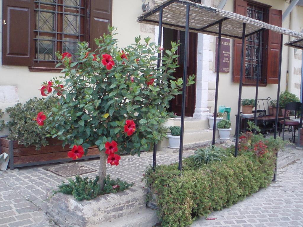 Guest house Kalliopi 62 Chania (Crete)